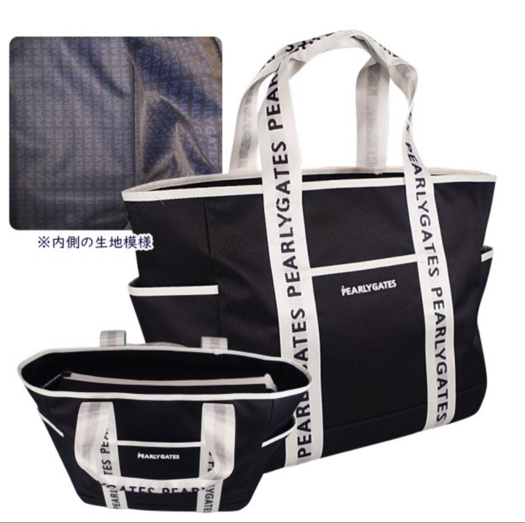 パーリーゲイツ　ハンドバッグ　ゴルフ