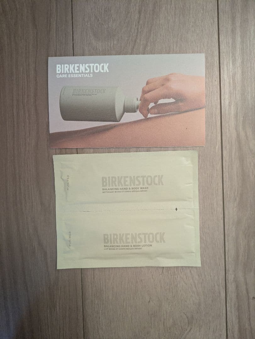 Birkenstock ブラウン ローファー 37