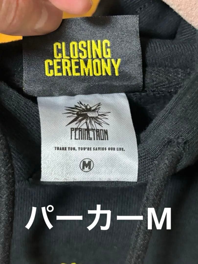 KING GNU CLOSING CEREMONY セットアップ