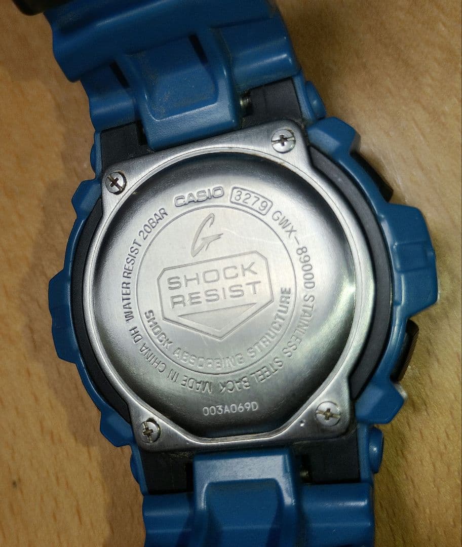 G-SHOCK GWX-8900D Gライド 電波ソーラー ブルー 反転液晶