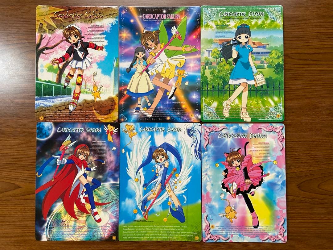 カードキャプターさくら ジャンボカードダス　第一弾、第二弾フルコンプリートセット