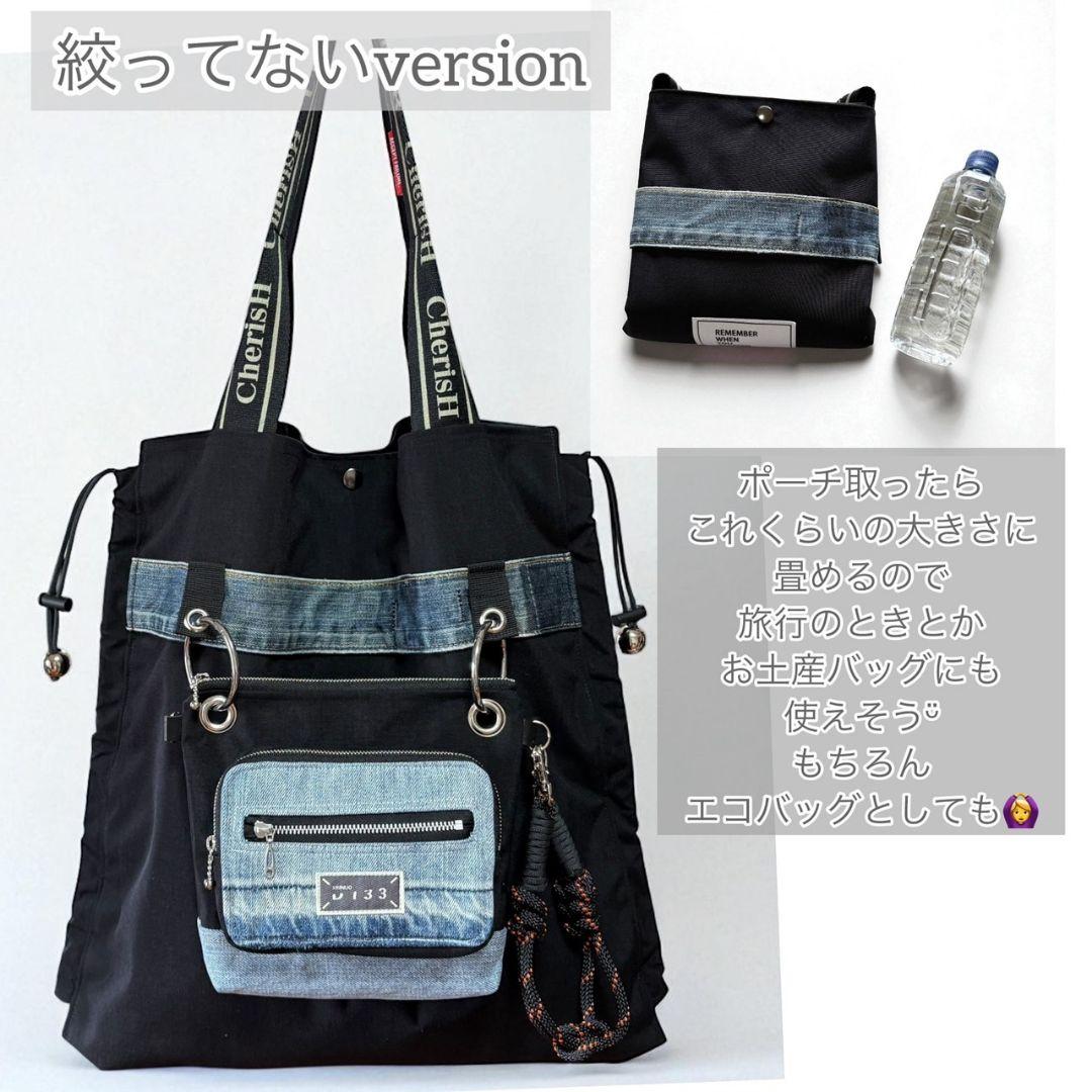 side gather bag／コーデュラブラック