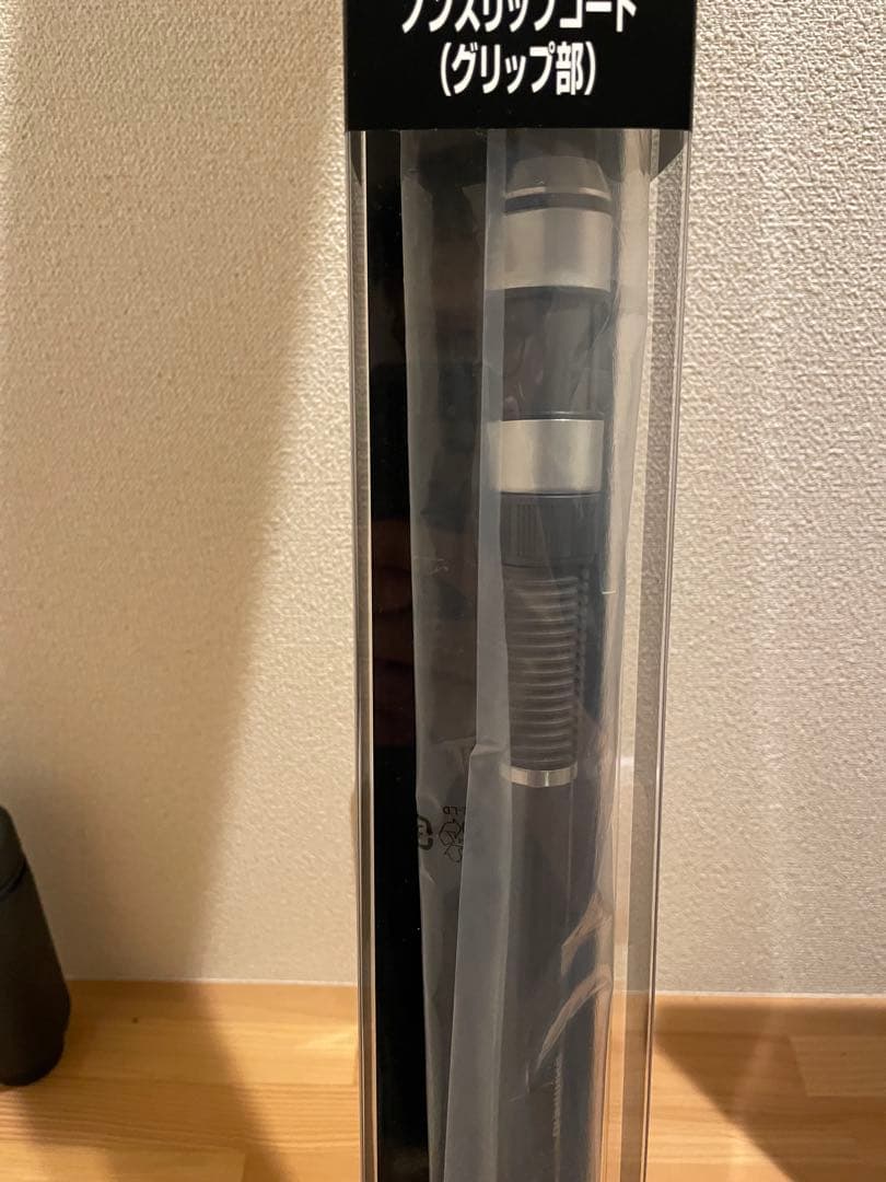 で*け様 シマノ　HOLIDAY　ISO　3-400PTS　ホリデーイソ磯竿　サ