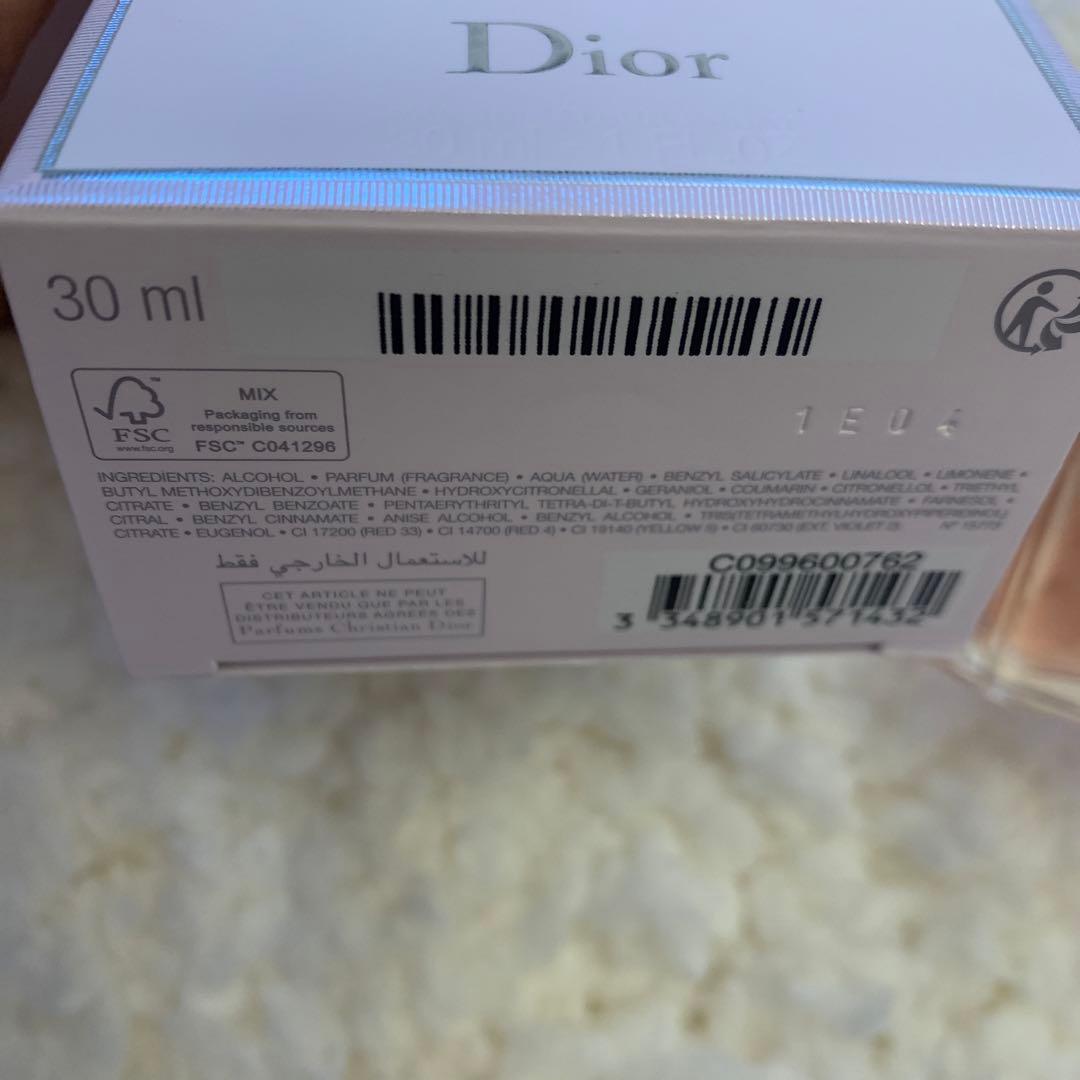 ディオール ミス ディオール オードゥ パルファン 30ml