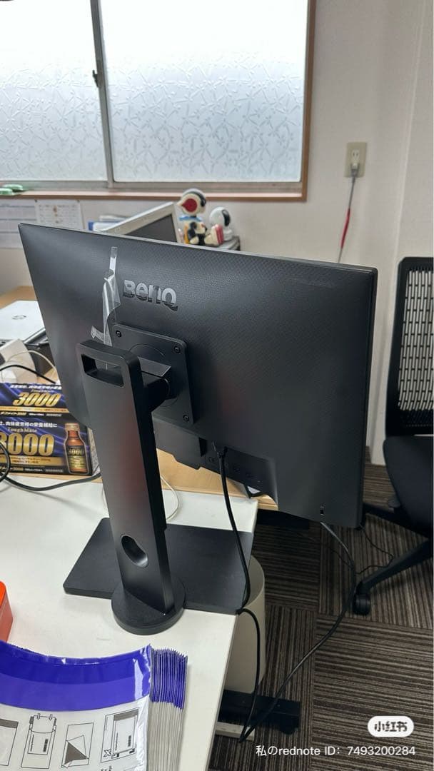 BENQ pcモニターＧＷ2480T