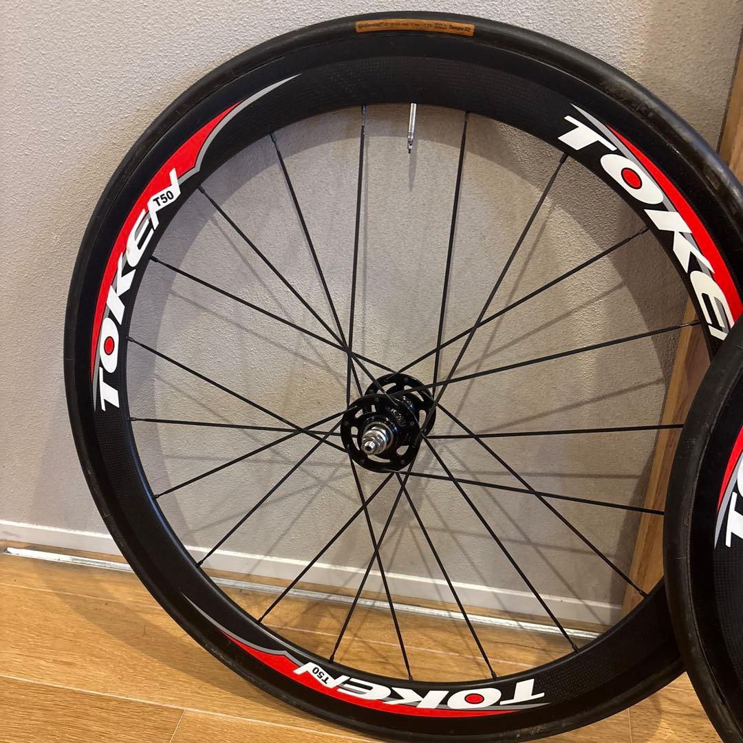 TOKEN T50 カーボンピストホイール　前後セット　軽量