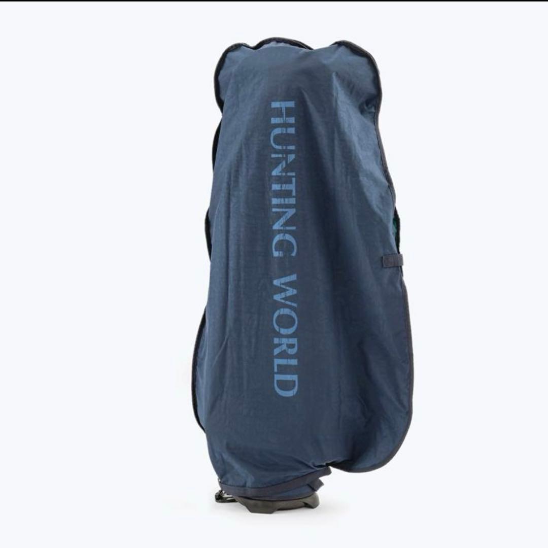 ハンティングワールド トラベルカバー HW-808 2024年モデル 47インチ