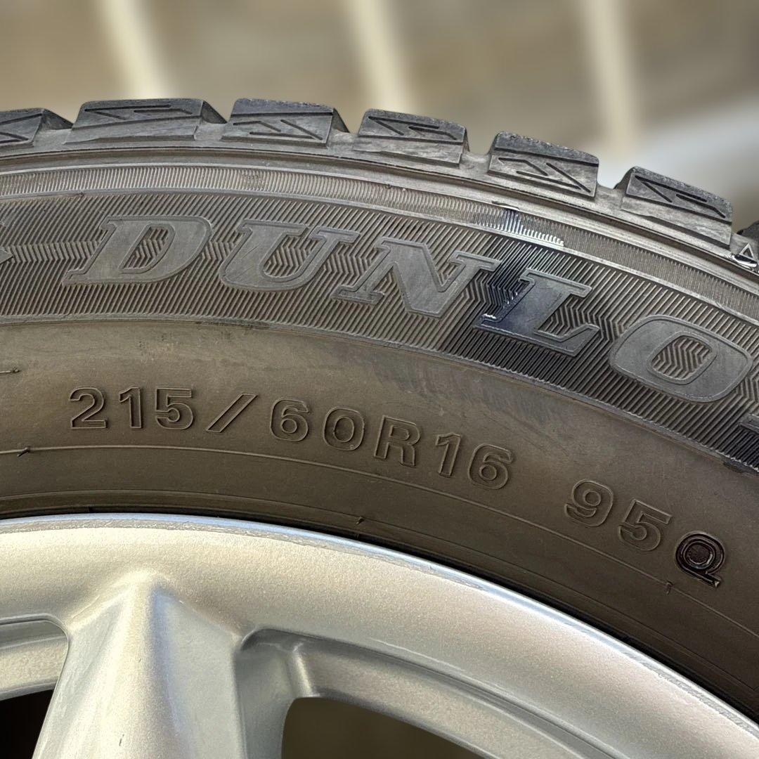 二*郎様 ワーゲンDUNLOP 16インチ タイヤ・ホイールセットゴルフ7.5