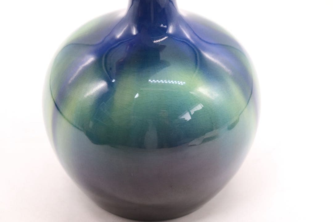 美品　三代　徳田八十吉　花生　「八十吉作」　共箱　送料込み250503