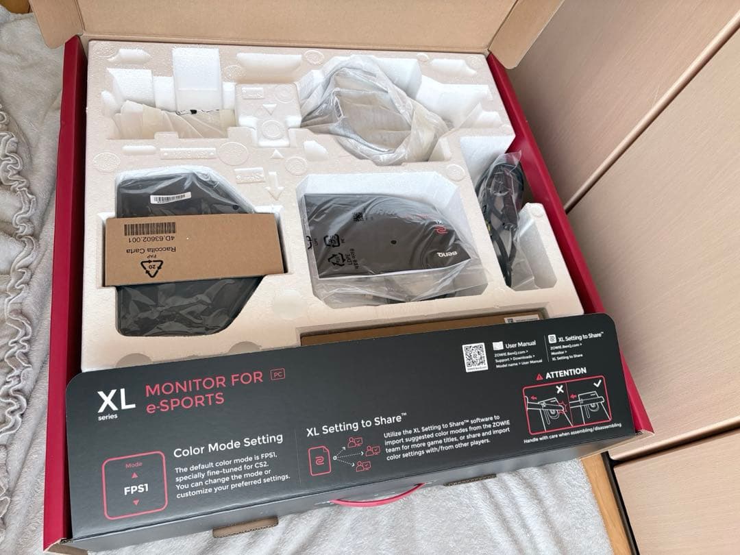 【リト】BenQ XL2546X eSports モニター 本体 箱付き