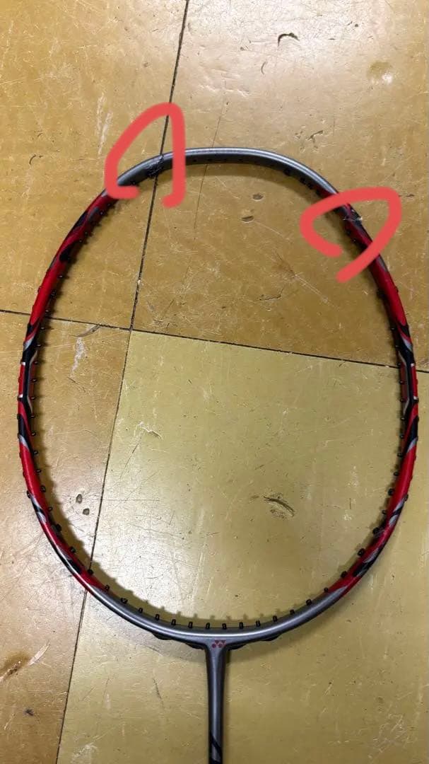 アークセイバー11プロジャンク品