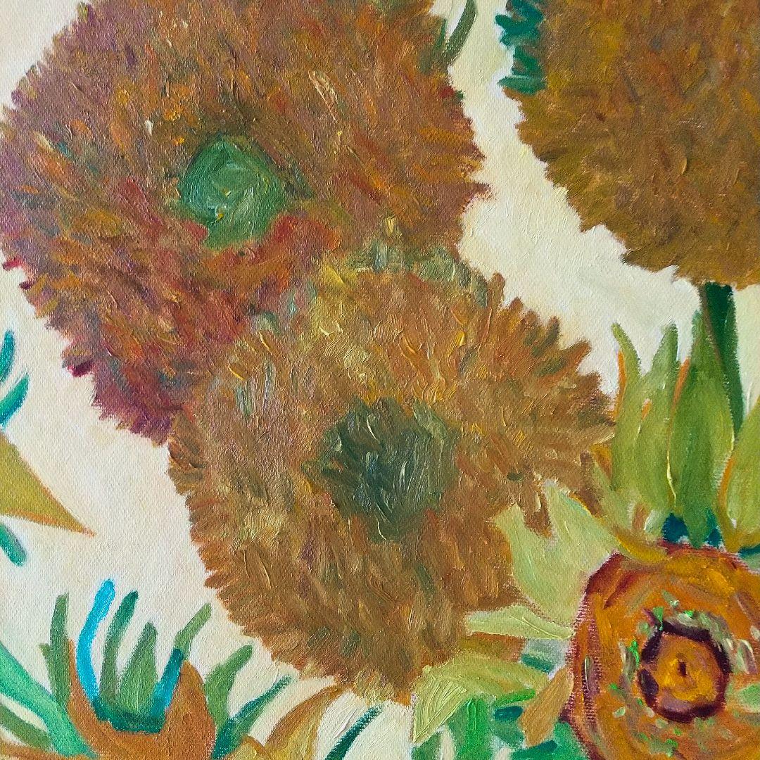 油絵 ゴッホ ひまわり ロンドン、ナショナルギャラリー版 模写 30号 F30