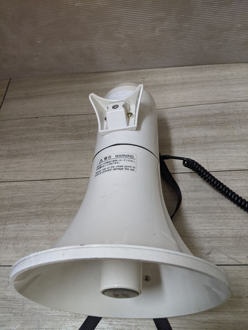 TOA ER-2015 トーア 拡声器 ショルダー パワーメガホン