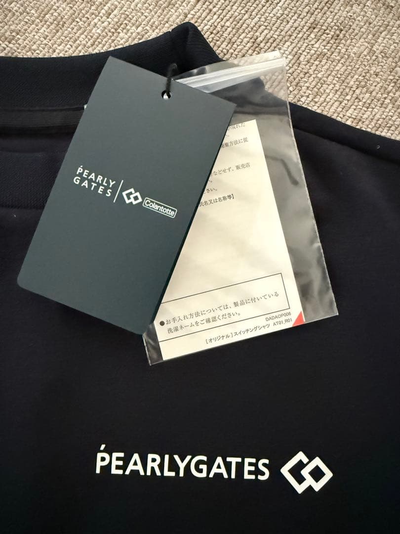 新品パーリーゲイツ　リカバリーウェアー　サイズ0