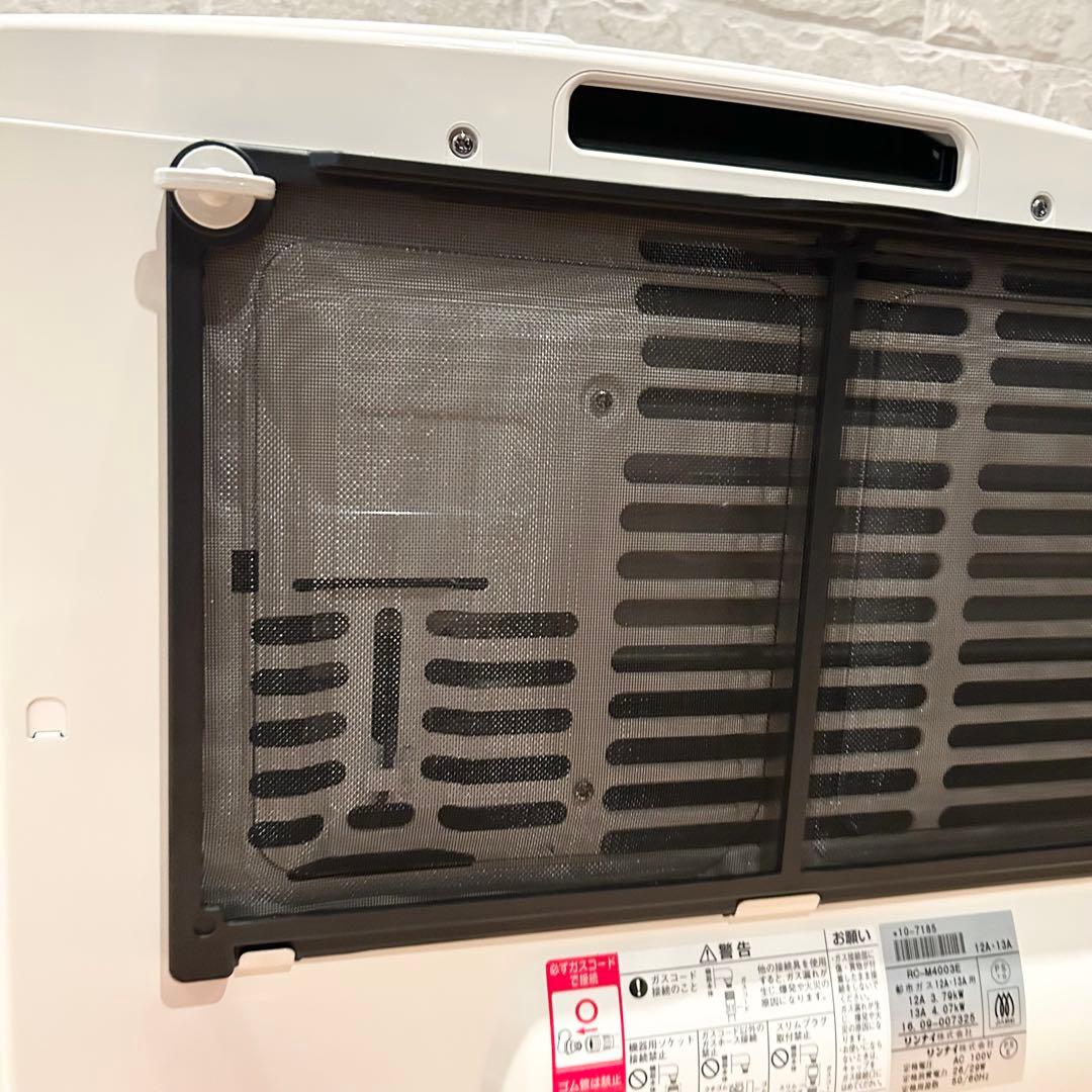 リンナイ　ガスファンヒーター　RC-M4003E 都市ガス用