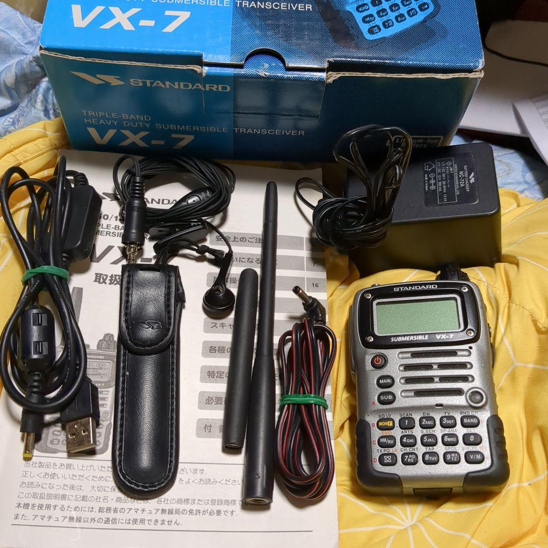 STANDARD VX-7 50/144/430MHz 受信バンド拡張済み