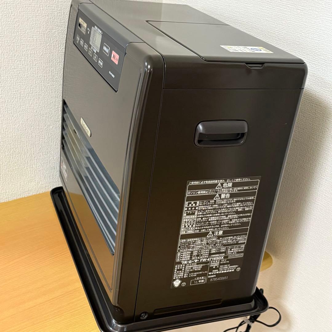 ダイニチ ブルーヒーター FW-4716SDX 石油ファンヒーター