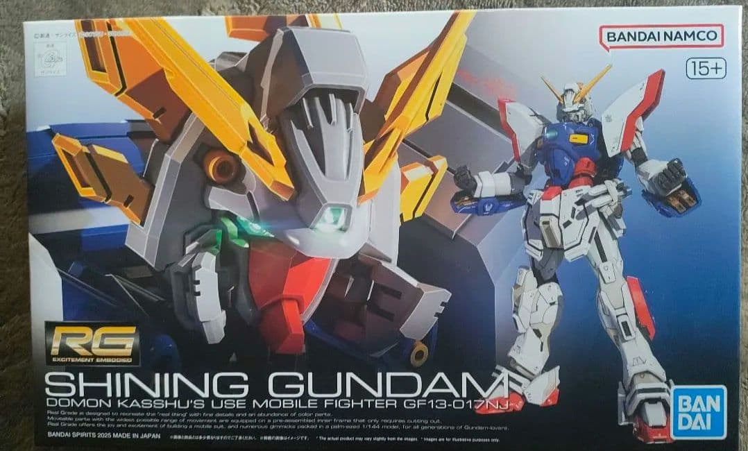 RG GOD GUNDAM & SHINING GUNDAM セット