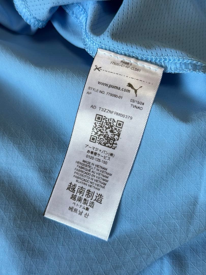 マンチェスターシティ　オーセンティック　ユニホーム