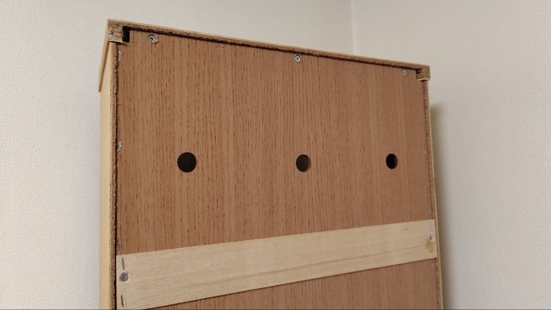 無印良品 「組み合わせて使える木製収納 」 奥行21cm ミドルタイプ・スリム