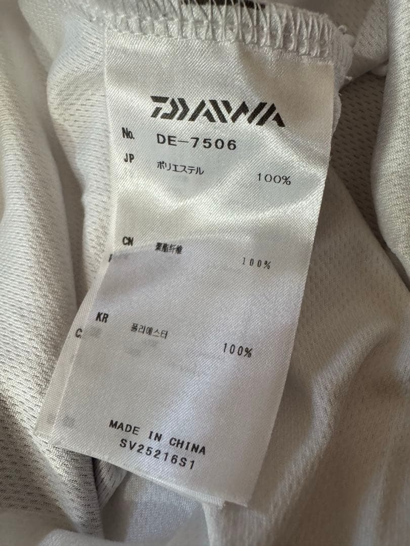 希少　DAIWA ダイワ ロングスリーブ ドライシャツ フィッシング ウェア