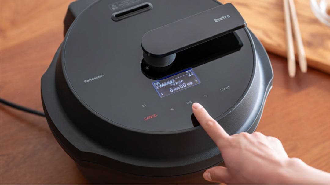 新品　パナソニックNF-AC1000-K ブラック(5年保証付き)