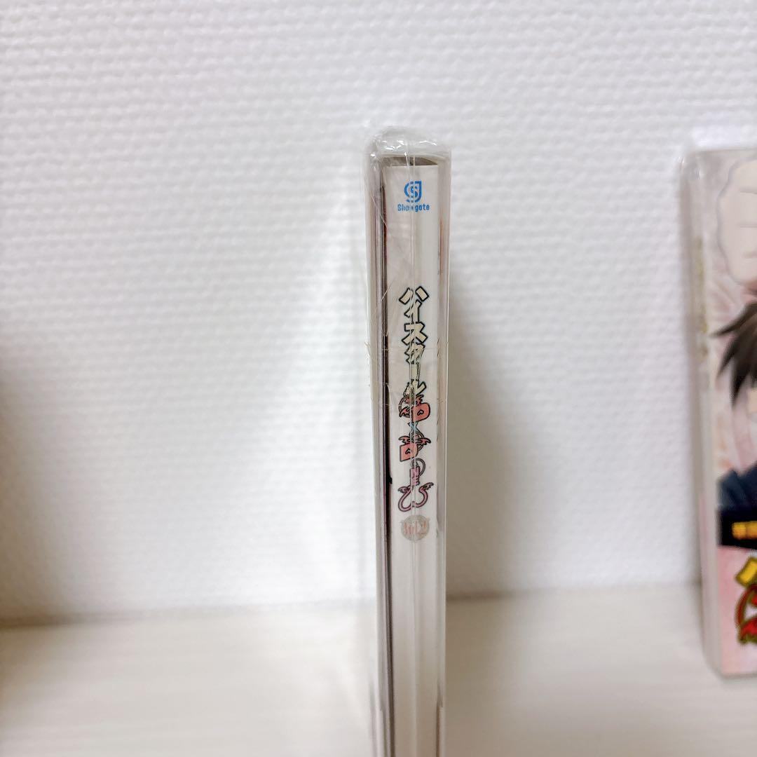 ハイスクールD×D ブルーレイシリーズ