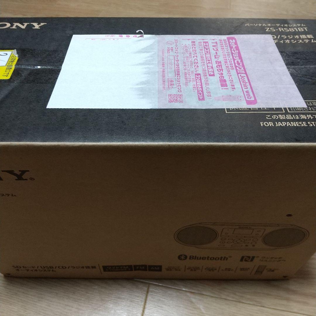SONY ZS-RS81BT Bluetoothラジカセ新品未使用未開封