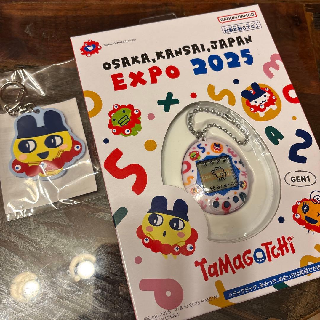 万博 たまごっち EXPO2025限定 まめっち