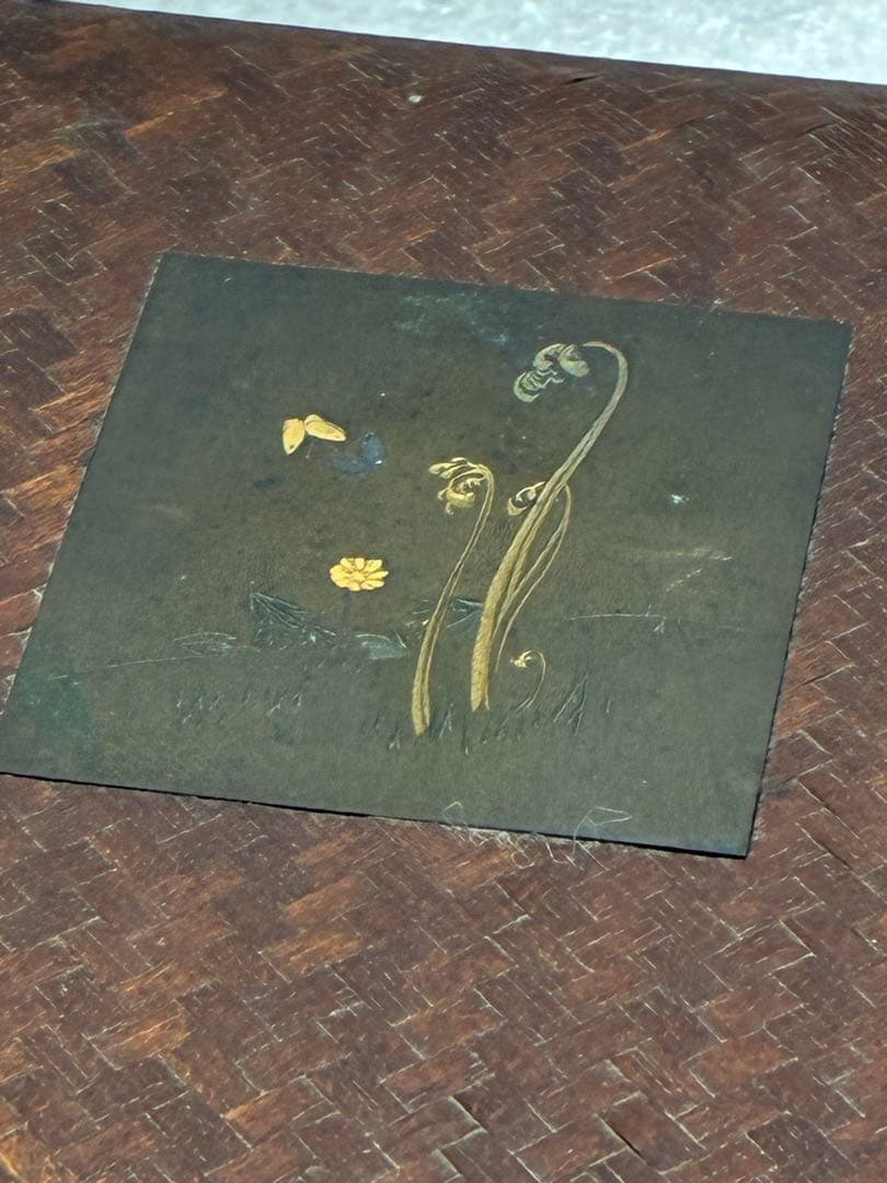 時代物 書道具 硯箱 作家物 扇面 彫金 象嵌 花文網代編 小物入 明治大正時代