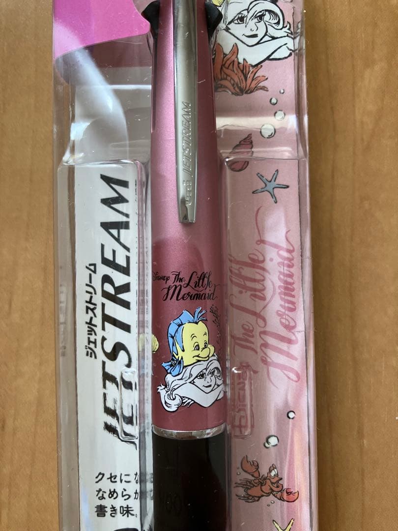 アリエル✨フランダー　ジェットストリーム　4&1 新品【匿名配送】