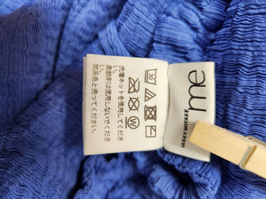 79617　me ISSEY MIYAKE　タグ付き　チュニック