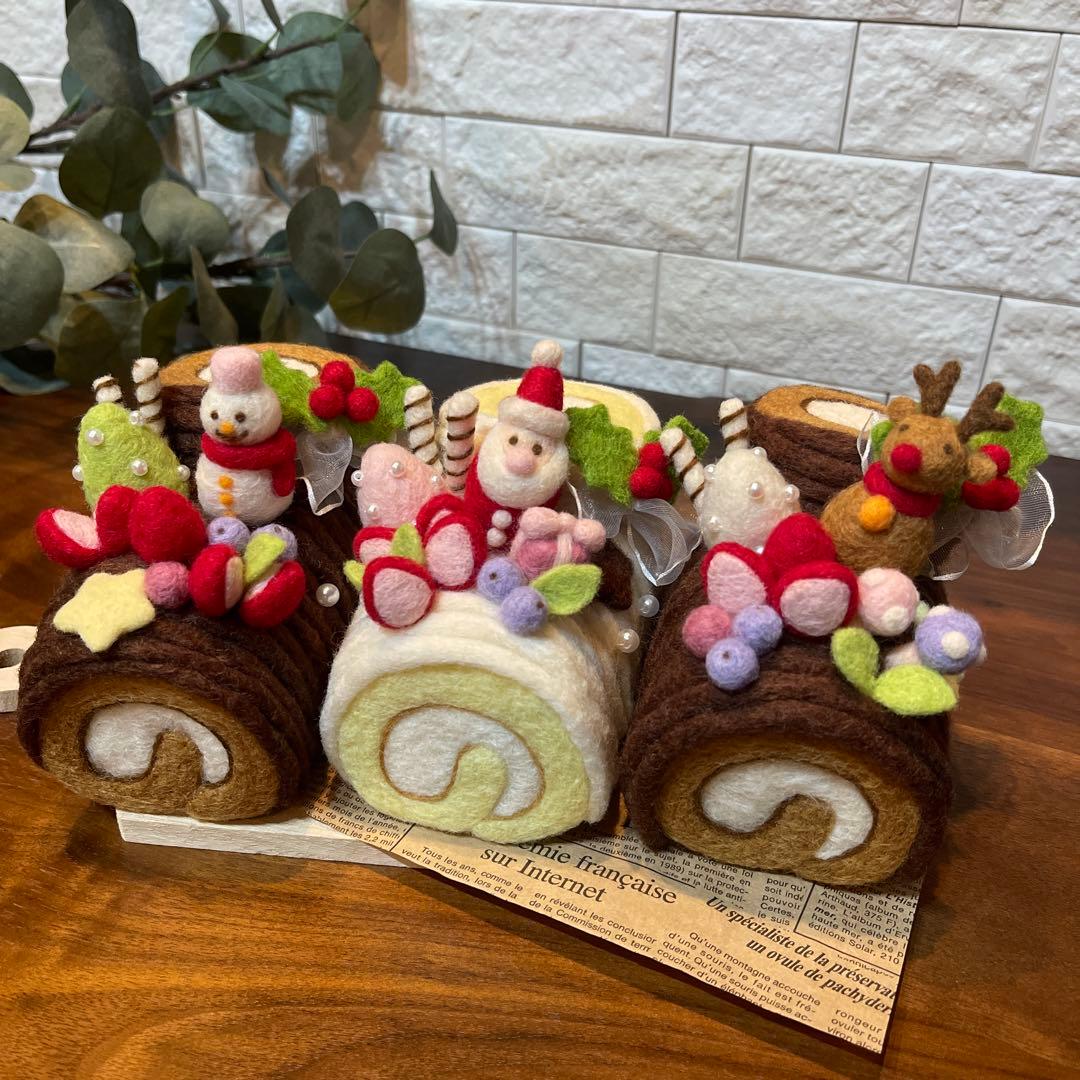 にこ様　オーダー品　羊毛フェルトのクリスマスケーキ8点　ブッシュドノエル3点