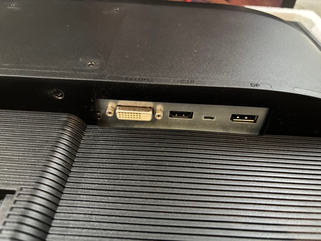 Acer ゲーミングモニター 24.5インチ 144Hz 1ms TN