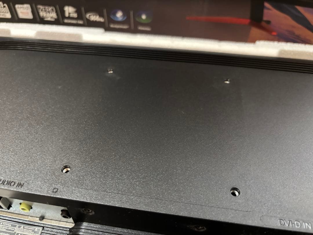 Acer ゲーミングモニター 24.5インチ 144Hz 1ms TN