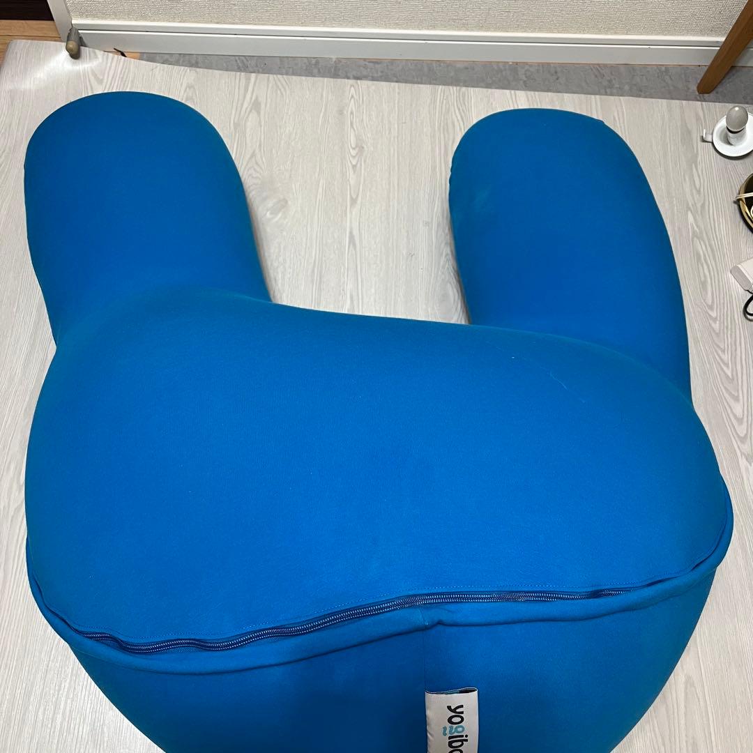 【良品】Yogibo サポート ブルー support U字型