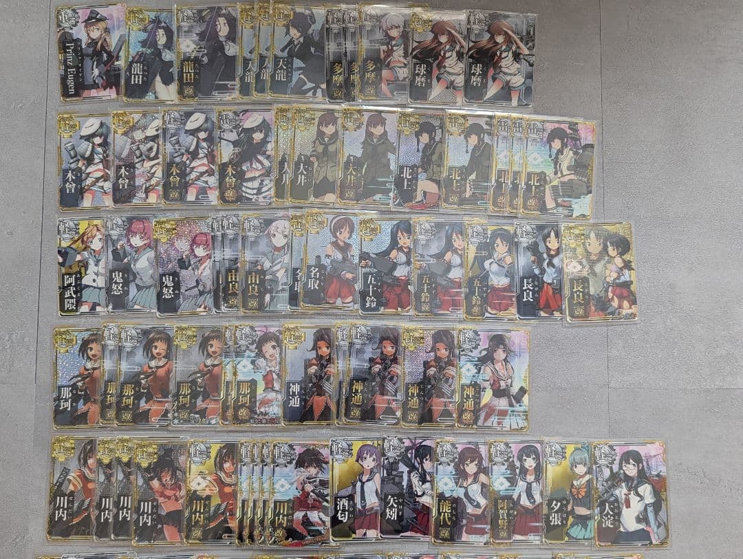 R*e様 艦これアーケード　艦これAC　引退品