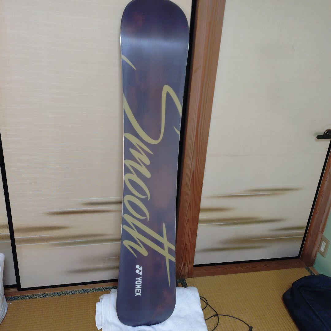 Yonex Smooth スノーボード