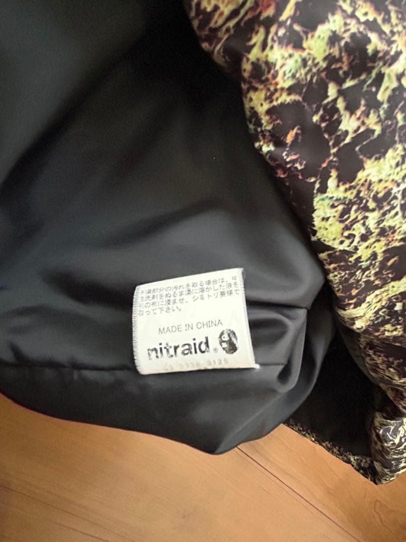 nitraid リアルウィードダウンベスト