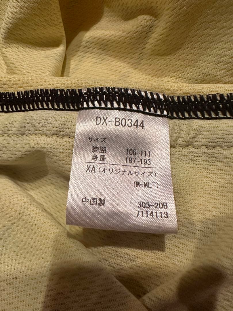 ビーチバレー　バレー　ユニフォーム　ジャパンツアー