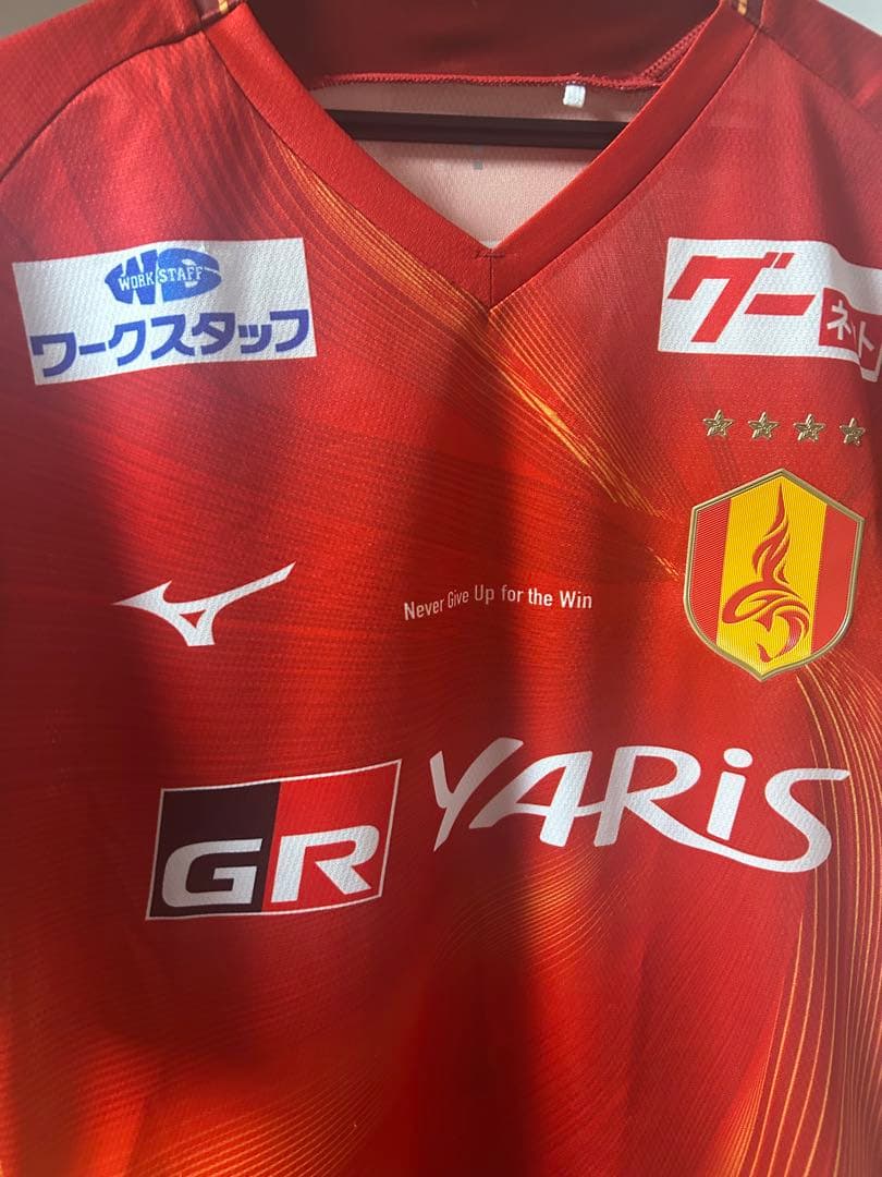 名古屋グランパス オーセンティック ユニフォームサイン入り