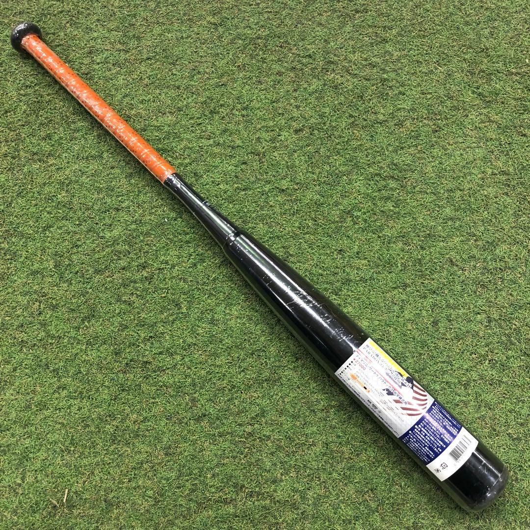 ディマリニ　中学硬式　バット　83cm,840g トップバランス