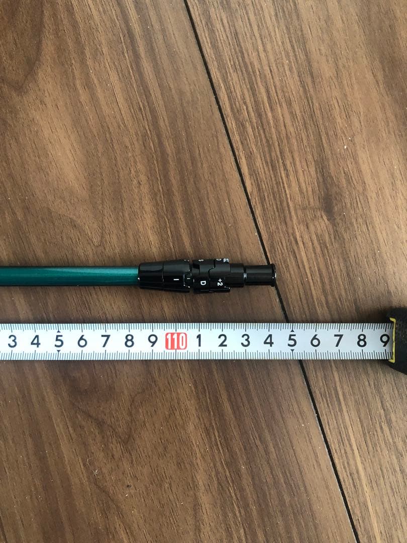 スピーダーNXグリーン