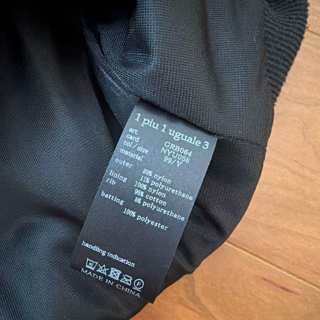 Lサイズ　1piu1uguale3 メンズゴルフ