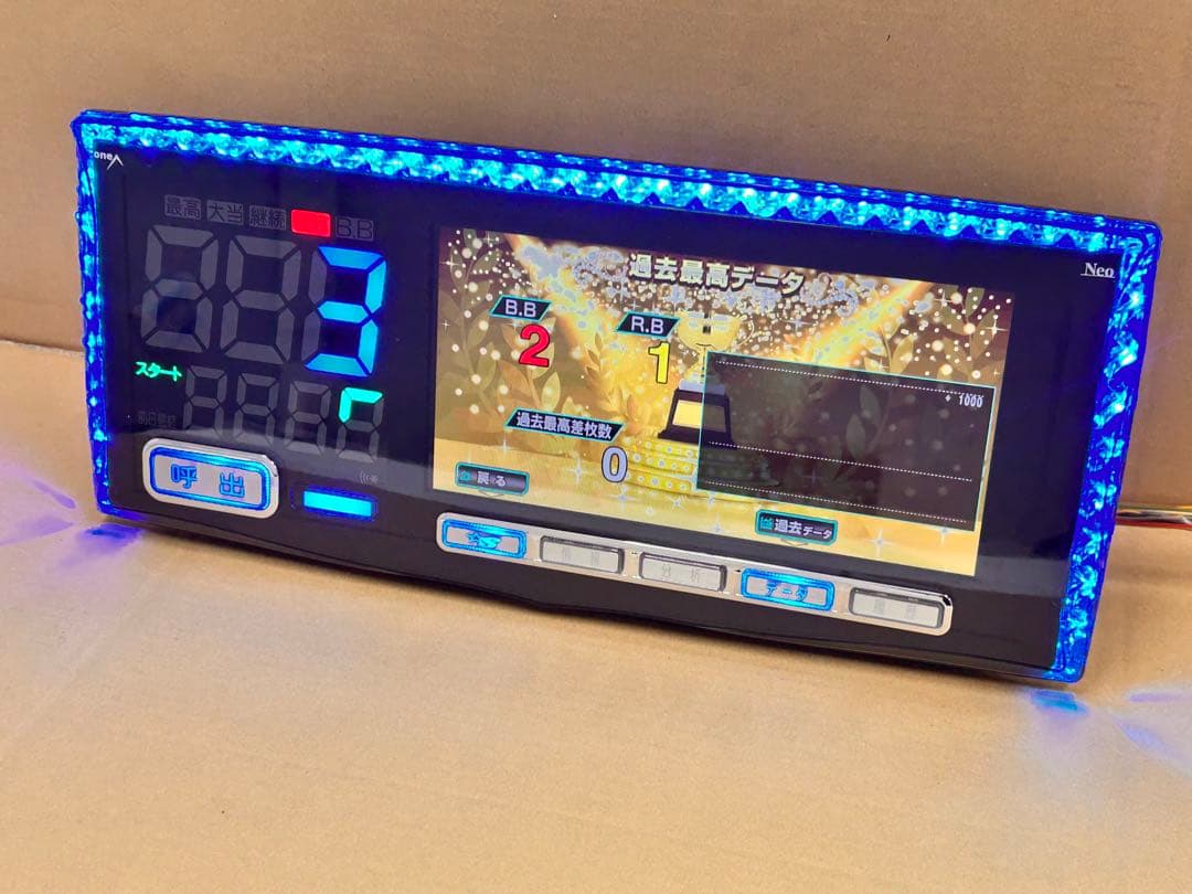 データカウンター・パネラシュテールネオ・スロット仕様・家庭用電源加工は選択可