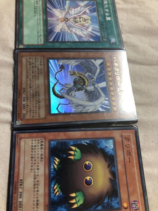 クリボー★当時物★ 【約15年前のカード】