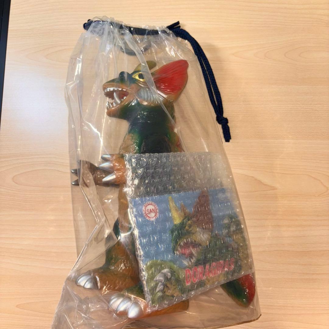 マルサン ドラギラス 450 マルモン MARUSAN ソフビ sofvi