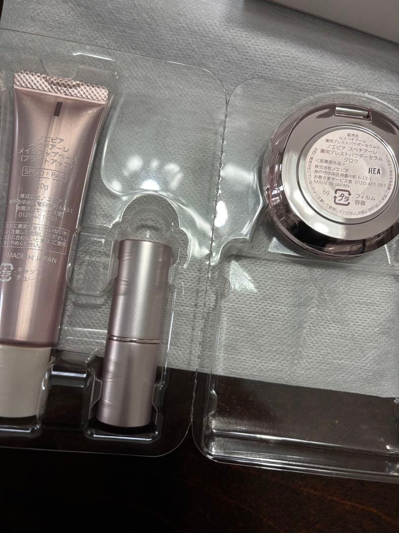 ノエビア2025 スペチアーレローズコフレ