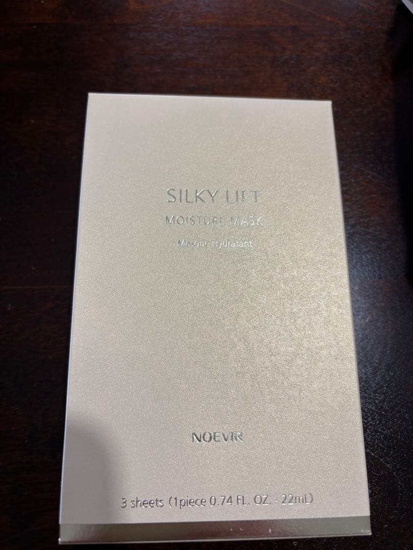 ノエビア2025 スペチアーレローズコフレ