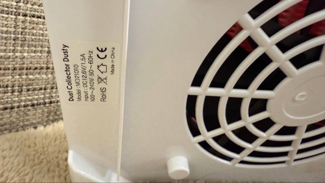 WSPT JAPAN 卓上集塵機 ダスティー 充電式[DCD-001]